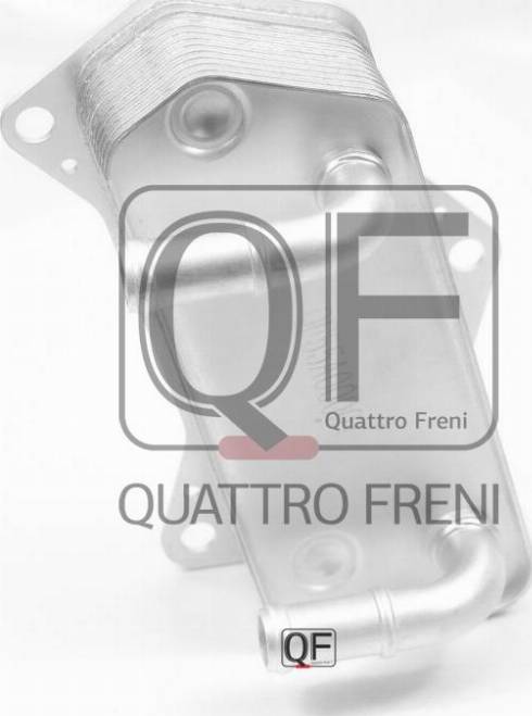 Quattro Freni QF55A00001 - Eļļas radiators, Motoreļļa ps1.lv