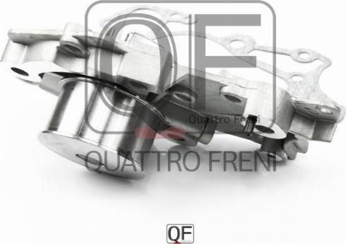 Quattro Freni QF05A00018 - Ūdenssūknis ps1.lv