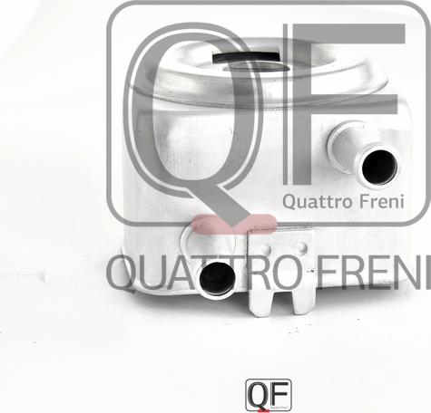 Quattro Freni QF00100095 - Eļļas radiators, Motoreļļa ps1.lv