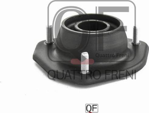 Quattro Freni QF00V00011 - Amortizatora statnes balsts ps1.lv