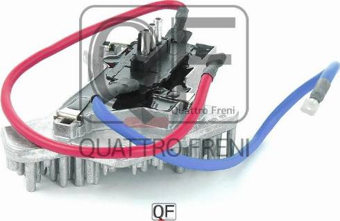 Quattro Freni QF10Q00056 - Regulators, Salona ventilators ps1.lv