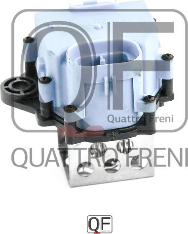 Quattro Freni QF25A00056 - Rezistors, Salona ventilators ps1.lv
