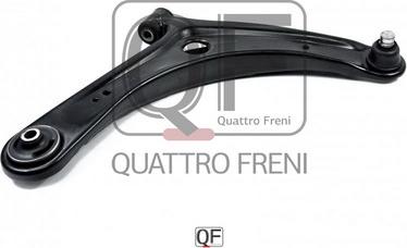 Quattro Freni QF20D00025 - Neatkarīgās balstiekārtas svira, Riteņa piekare ps1.lv