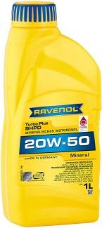 Ravenol 1123120-B20-01-888 - Motoreļļa ps1.lv