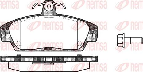 Remsa 0336.00 - Bremžu uzliku kompl., Disku bremzes ps1.lv