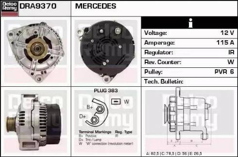 Remy DRA9370 - Ģenerators ps1.lv