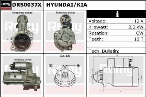 Remy DRS0037X - Starteris ps1.lv