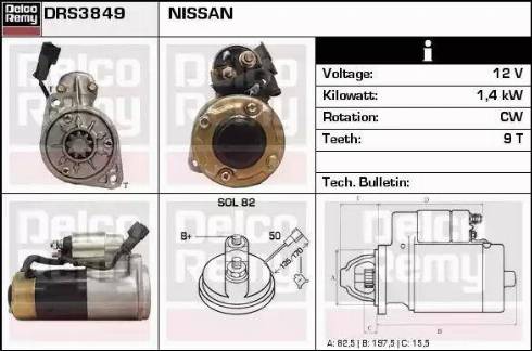Remy DRS3849 - Starteris ps1.lv