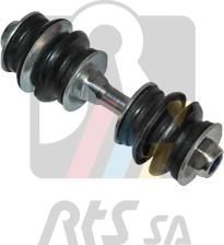 RTS 97-90550 - Stiepnis / Atsaite, Stabilizators ps1.lv