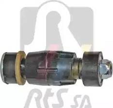 RTS 97-92370 - Stiepnis / Atsaite, Stabilizators ps1.lv