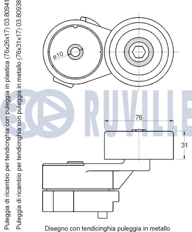 Ruville 542593 - Siksnas spriegotājs, Ķīļsiksna ps1.lv