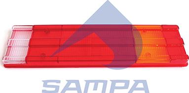 Sampa 205.015 - Izkliedētājs, Aizmugurējais lukturis ps1.lv