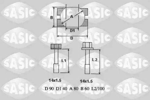 Sasic T773020 - Remkomplekts, Balstiekārtas svira ps1.lv