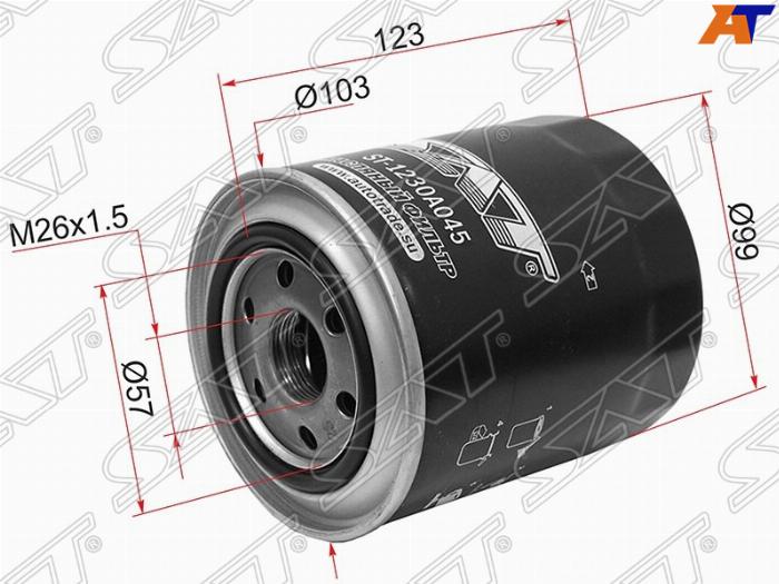SAT ST-1230A045 - Eļļas filtrs ps1.lv
