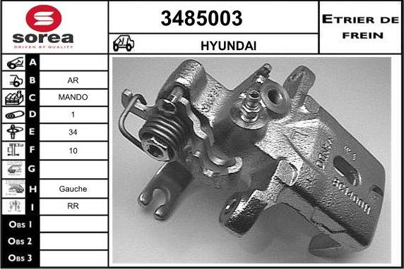 Sera 3485003 - Bremžu suports ps1.lv