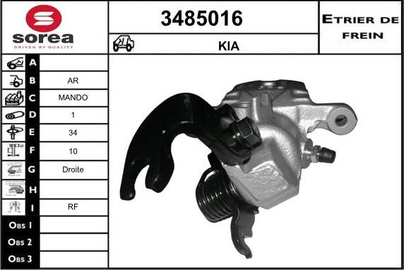 Sera 3485016 - Bremžu suports ps1.lv