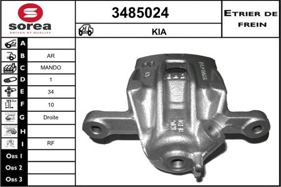 Sera 3485024 - Bremžu suports ps1.lv