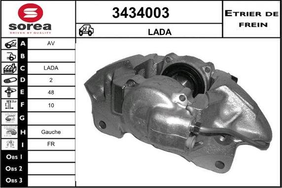 Sera 3434003 - Bremžu suports ps1.lv