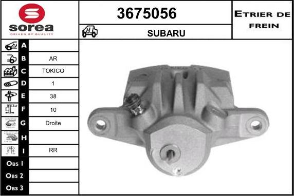 Sera 3675056 - Bremžu suports ps1.lv