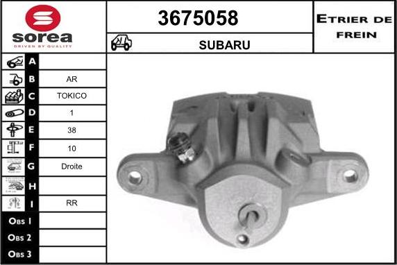 Sera 3675058 - Bremžu suports ps1.lv