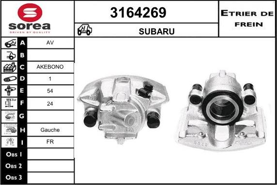 Sera 3164269 - Bremžu suports ps1.lv