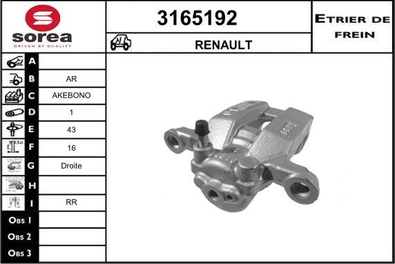 Sera 3165192 - Bremžu suports ps1.lv