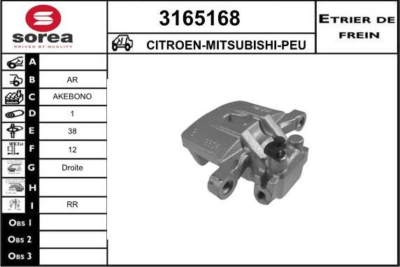 Sera 3165168 - Bremžu suports ps1.lv