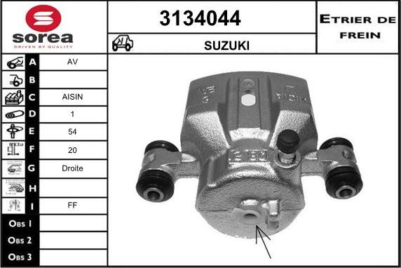 Sera 3134044 - Bremžu suports ps1.lv