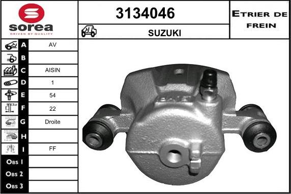 Sera 3134046 - Bremžu suports ps1.lv