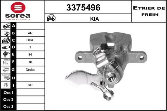 Sera 3375496 - Bremžu suports ps1.lv