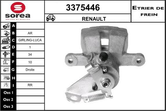 Sera 3375446 - Bremžu suports ps1.lv