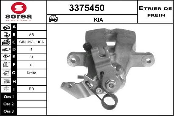 Sera 3375450 - Bremžu suports ps1.lv