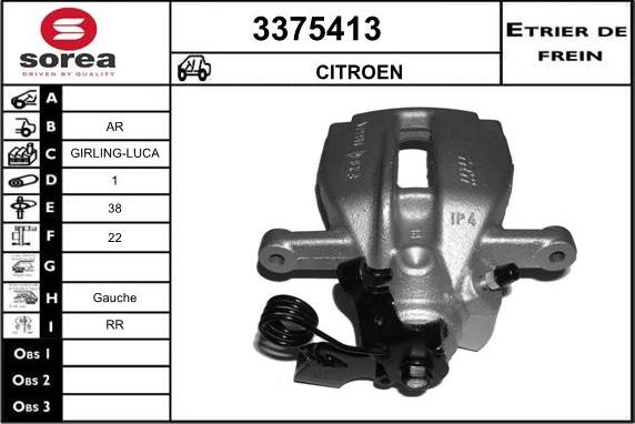 Sera 3375413 - Bremžu suports ps1.lv