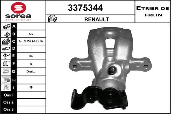 Sera 3375344 - Bremžu suports ps1.lv