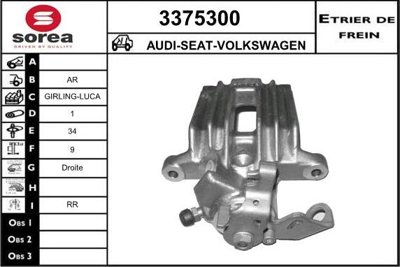 Sera 3375300 - Bremžu suports ps1.lv