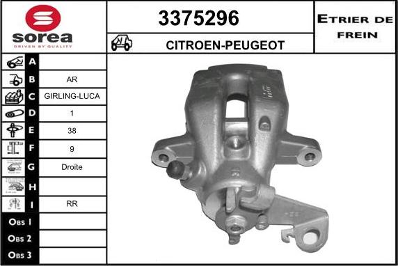 Sera 3375296 - Bremžu suports ps1.lv