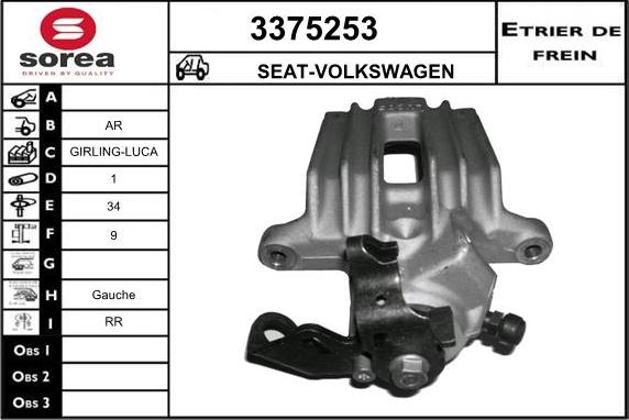 Sera 3375253 - Bremžu suports ps1.lv