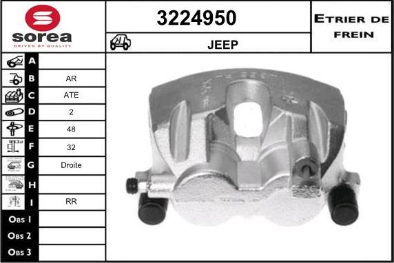 Sera 3224950 - Bremžu suports ps1.lv