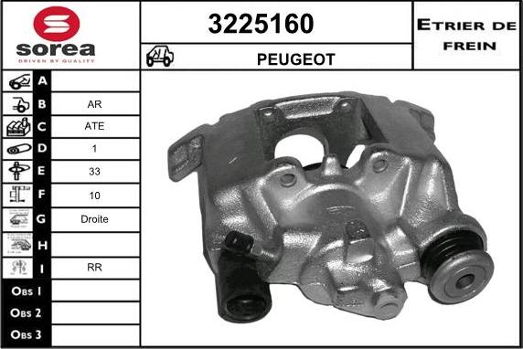 Sera 3225160 - Bremžu suports ps1.lv