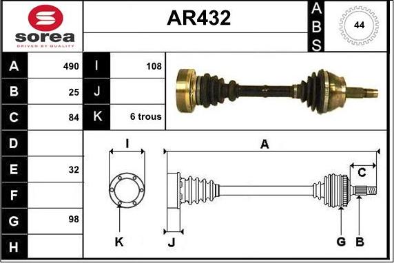 Sera AR432 - Piedziņas vārpsta ps1.lv