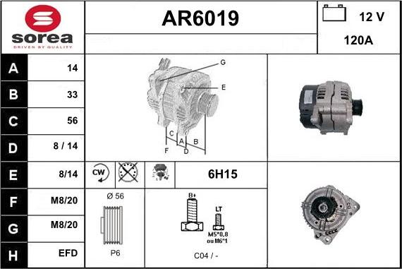 Sera AR6019 - Ģenerators ps1.lv