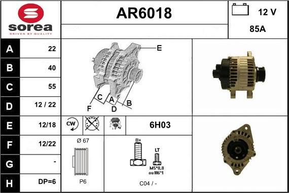 Sera AR6018 - Ģenerators ps1.lv