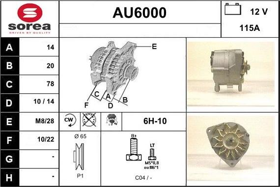 Sera AU6000 - Ģenerators ps1.lv