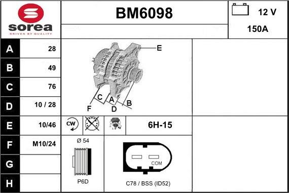 Sera BM6098 - Ģenerators ps1.lv