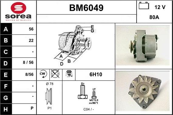 Sera BM6049 - Ģenerators ps1.lv