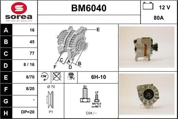 Sera BM6040 - Ģenerators ps1.lv