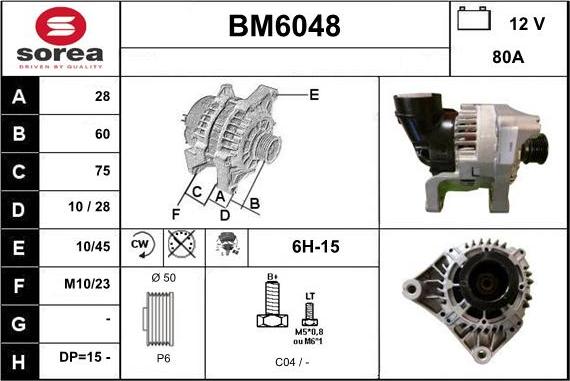 Sera BM6048 - Ģenerators ps1.lv