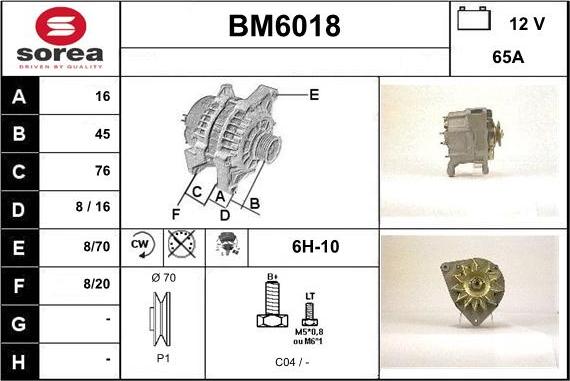 Sera BM6018 - Ģenerators ps1.lv