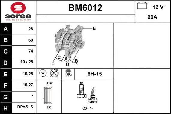 Sera BM6012 - Ģenerators ps1.lv