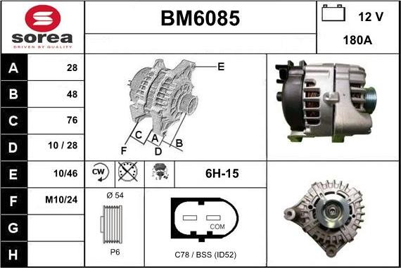 Sera BM6085 - Ģenerators ps1.lv